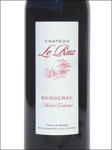 фото Chateau Le Raz Rouge Bergerac AOC Шато Ле Ра Руж Бержерак Франция вино красное