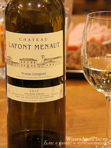 фото Chateau Lafont Menaut AOC Pessac-Leognan Blanc Шато Лафон Меню Пессак-Леоньян Блан Франция вино белое