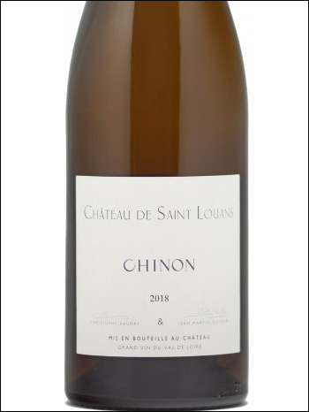 фото Chateau de Saint Louans Chinon Blanc AOC  Шато де Сен Люан Шинон Блан Франция вино белое