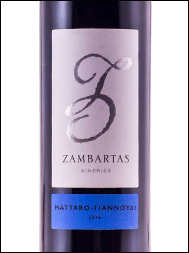 фото Zambartas Wineries Mattaro-Yiannoudi Замбартас Вайнериз Матаро-Янноуди Кипр вино красное