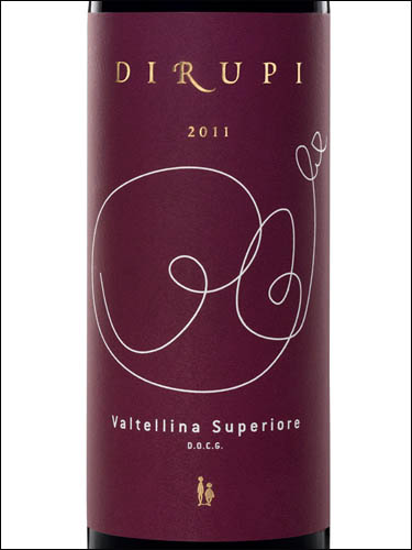 фото Dirupi Valtellina Superiore DOCG Дирупи Вальтеллина Супериоре Италия вино красное