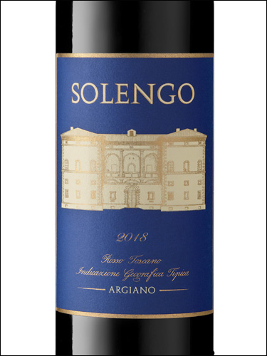 фото Argiano Solengo Toscana IGT Арджано Соленго Тоскана Италия вино красное