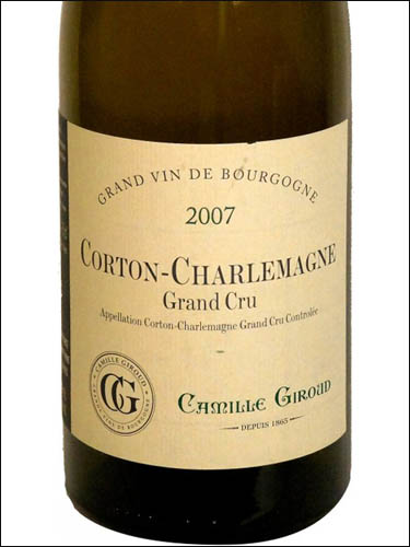 фото Camille Giroud Corton-Charlemagne Grand Cru AOC Камиль Жиру Кортон-Шарлемань Гран Крю Франция вино белое