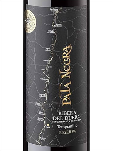 фото вино Pata Negra Reserva Ribera del Duero DO 