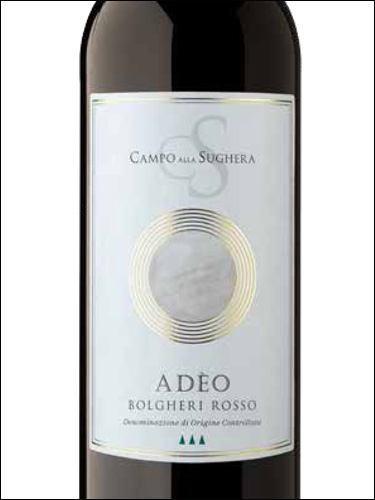 фото Campo alla Sughera Adeo Bolgheri Rosso DOC Кампо алла Сугера Адео Болгери Россо Италия вино красное