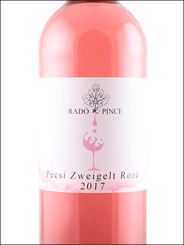 фото Rado Pince Pecsi Zweigelt Roze Szaraz Радо Пинце Печи Цвайгельт Розе Сараз Венгрия вино розовое