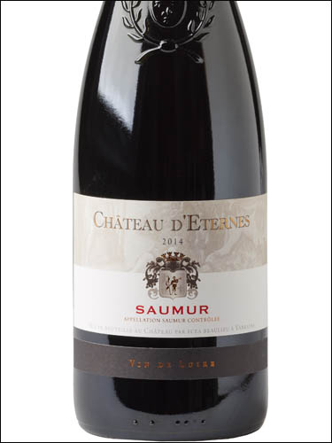 фото Chateau d’Eternes Saumur Rouge AOC Шато д'Этерн Сомюр Руж Франция вино красное