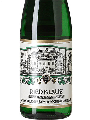фото Josef Jamek Ried Klaus Riesling Federspiel Йозеф Ямек Рид Клаус Рислинг Федершпиль Австрия вино белое