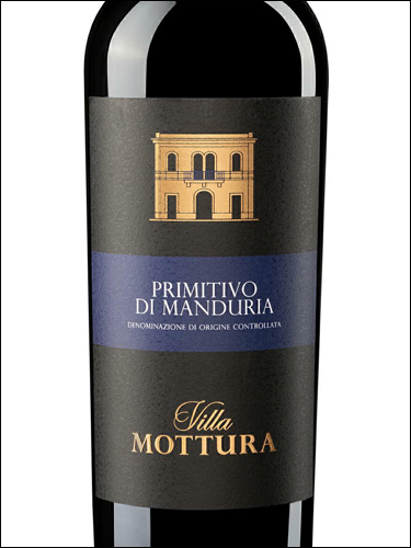 фото Villa Mottura Primitivo di Manduria DOC Вилла Моттура Примитиво ди Мандурия Италия вино красное