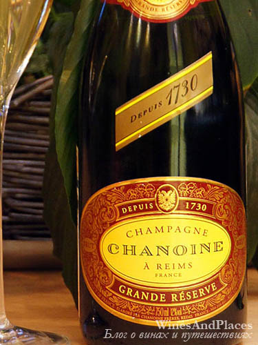 фото Champagne Chanoine Grande Reserve Brut Шампанское Шануан Гран Резерв Брют Франция вино белое