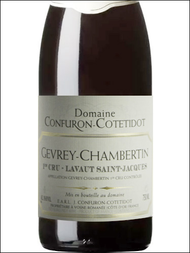 фото Domaine Confuron-Cotetidot Gevrey-Chambertin Premier Cru Lavaut Saint-Jacques AOC Домен Конфюрон-Котетидо Жевре-Шамбертен Премье Крю Лаво Сен-Жак Франция вино красное