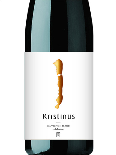 фото Kristinus Sauvignon Blanc Selection Криштинуш Совиньон Блан Селекшн Венгрия вино белое
