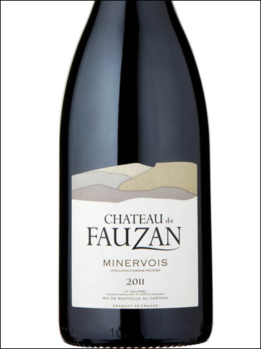 фото Chateau de Fauzan Minervois AOC Шато де Фозан Минервуа Франция вино красное