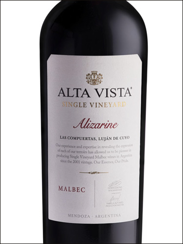 фото Alta Vista Single Vineyard Alizarine Malbec Альта Виста Сингл Виньярд Ализарин Мальбек Аргентина вино красное