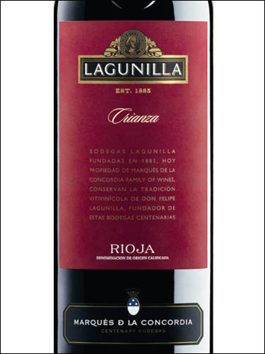 фото вино Marques de La Concordia Lagunilla Crianza Rioja DOC 