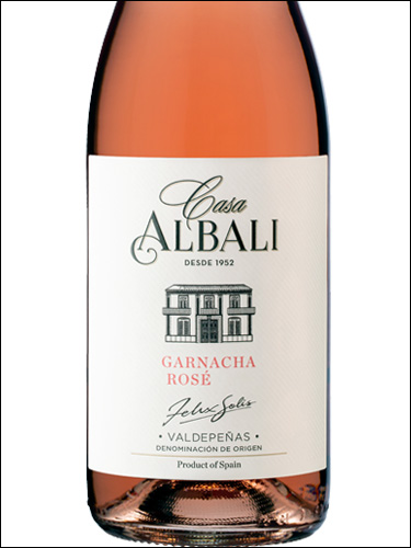 фото Casa Albali Garnacha Rose Valdepenas DO Каса Альбали Гарнача Розе Вальдепеньяс Испания вино розовое