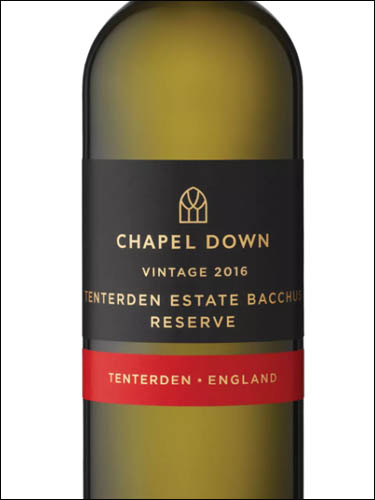 фото Chapel Down Tenterden Estate Bacchus Reserve Чэпел Даун Тентерден Истейт Бахус Резерв Великобритания вино белое