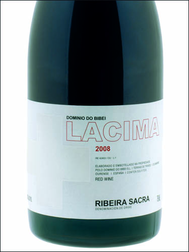 фото вино Dominio do Bibei Lacima Ribeira Sacra DO 