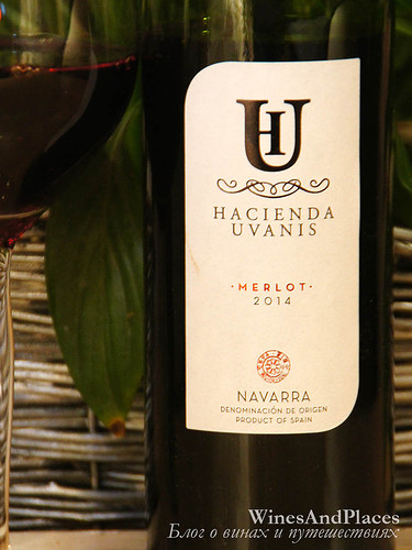 фото вино Hacienda Uvanis Merlot Navarra DO 