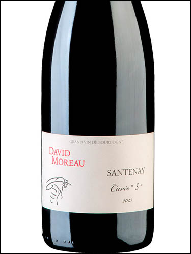 фото David Moreau Cuvee S Santenay AOC Давид Моро Кюве Эс Сантене Франция вино красное