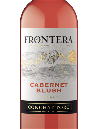 фото Concha y Toro Frontera Cabernet Blush Конча и Торо Фронтера Каберне Блаш Чили вино розовое