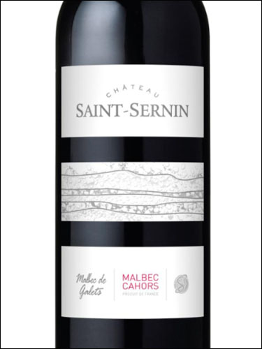 фото Chateau Saint-Sernin Malbec de Galets Cahors AOC Шато Сен-Сернен Мальбек де Гале Каор Франция вино красное