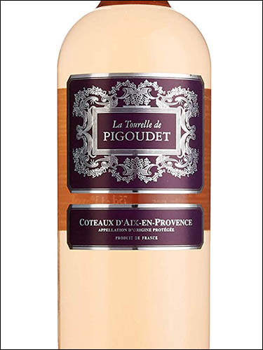 фото Lа Tourelle de Pigoudet Rose Coteaux d’Aix-en-Provence AOP Ла Турель де Пигуде Розе Кото д'Экс-ан-Прованс Франция вино розовое