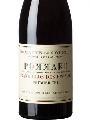 фото Domaine de Courcel Pommard Grand Clos des Epenots Premier Cru AOC Домен де Курсель Поммар Гран Кло дез Эпино Премье Крю Франция вино красное