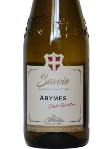 фото Le Cellier Savoyard Abymes Cuvee Tradition Savoie AOC Ле Селье Савойяр Абим Кюве Традисьон Савойя Франция вино белое