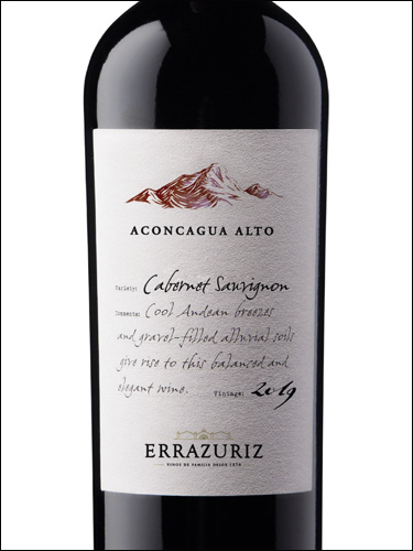 фото Errazuriz Aconcagua Alto Cabernet Sauvignon Эррасурис Аконкагуа Альто Каберне Совиньон Чили вино красное