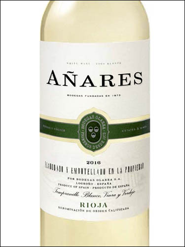 фото вино Bodegas Olarra Anares Blanco Rioja DOCa 