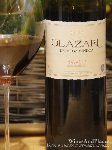 фото вино Nekeas Olazari de Vega Sindoa DO Navarra 