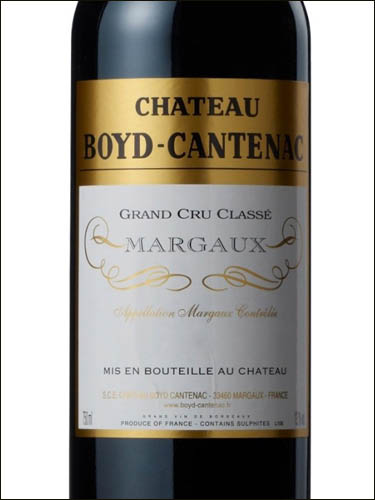 фото Chateau Boyd-Cantenac 3-eme Grand Cru Classe Margaux AOC Шато Бойд-Кантенак Марго Франция вино красное