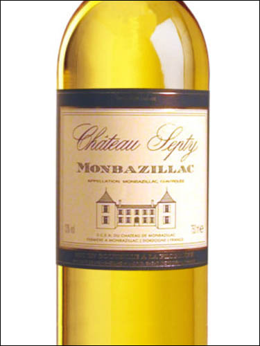 фото Chateau Septy Monbazillac AOC Шато Септи Монбазияк Франция вино белое