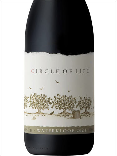 фото Waterkloof Circle of Life Red Stellenbosch Уотерклуф Сёркл оф Лайф Ред Стелленбош ЮАР вино красное