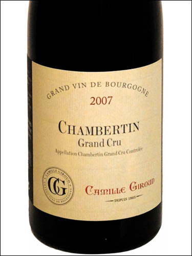 фото Camille Giroud Chambertin Grand Cru AOC Камиль Жиру Шамбертен Гран Крю Франция вино красное