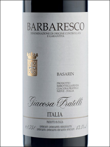 фото Giacosa Fratelli Barbaresco Basarin DOCG Джакоза Фрателли Барбареско Базарин Италия вино красное