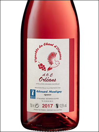 фото Vignoble du Chant d'Oiseaux Orleans Rose AOC Виньобль дю Шан д'Уазо Орлеан Розе Франция вино розовое