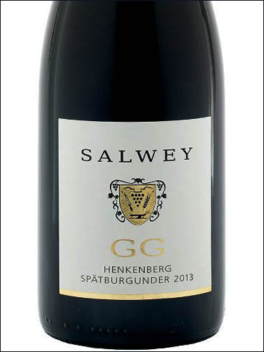 фото Salwey Henkenberg Spatburgunder GG Зальвай Хенкенберг Шпэтбургундер ГГ Германия вино красное