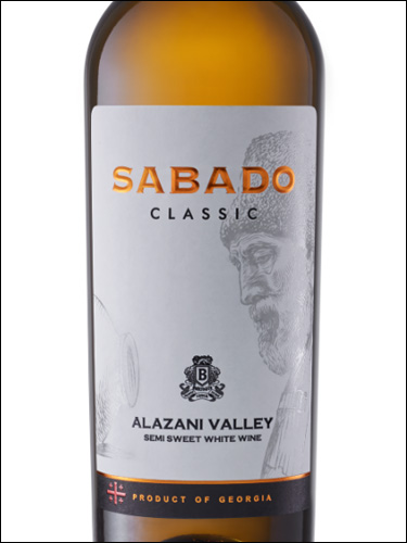 фото Sabado Classic Alazani Valley White Сабадо Классик Алазанская Долина Грузия вино белое