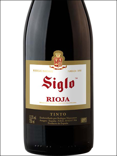 фото вино Bodegas Manzanos Siglo Tinto Rioja DOCa 