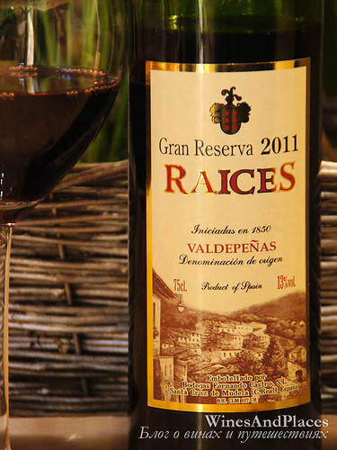 фото Raices Gran Reserva Valdepenas DO Райсес Гран Ресерва Вальдепеньяс Испания вино красное
