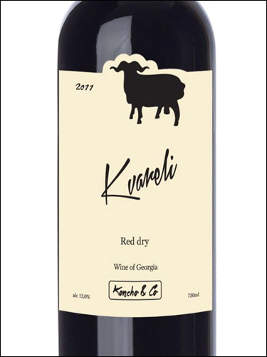фото Koncho & Co Kvareli Кончо и Ко Кварели Грузия вино красное