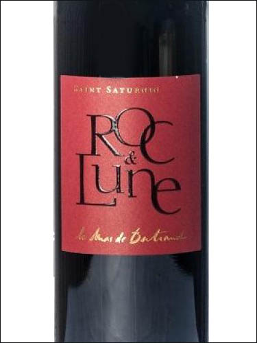 фото Domaine de Malavieille Roc & Lune Languedoc Saint-Saturnin AOC Домен де Малавьей Рок & Люн Лангедок Сен-Сатурнен Франция вино красное