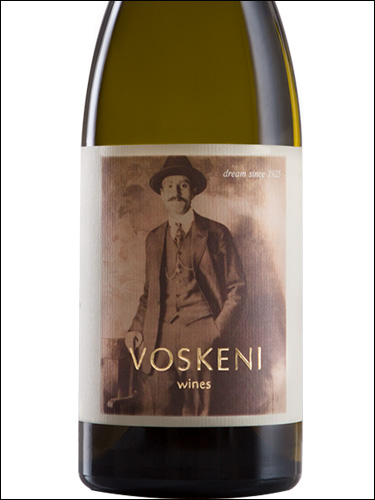 фото Voskeni Wines White Dry Воскени Вайнс белое сухое Армения вино белое