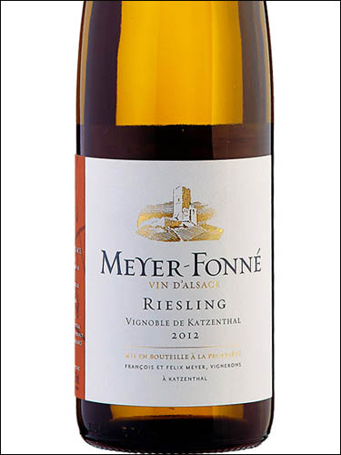 фото Meyer-Fonne Riesling Vignoble de Katzenthal Alsace AOC Мейер-Фонне Рислинг Виньобль де Каценталь Эльзас Франция вино белое