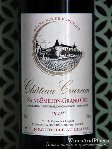 фото Chateau Cruzeau Saint-Emilion Grand Cru AOC Шато Крюзо Сент-Эмильон Гран Крю АОС Франция вино красное