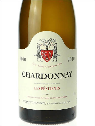фото Domaine Geantet-Pansiot Chardonnay Les Penitents Cotes de La Charite IGP Домен Жанте-Пансьо Шардоне Ле Пенитан Кот де ля Шарите Франция вино белое