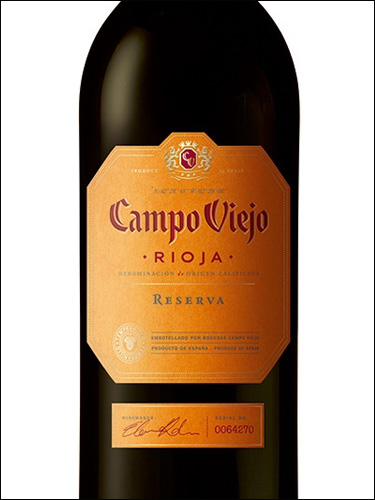 фото вино Campo Viejo Reserva Rioja DOCa 