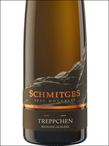фото Schmitges Erdener Treppchen Riesling Auslese Шмитгес Эрденер Треппхен Рислинг Ауслезе Германия вино белое